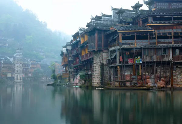 Cidade tradicional chinesa velha — Fotografia de Stock