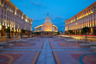 City centre of Sofia, capital of Bulgaria clipart