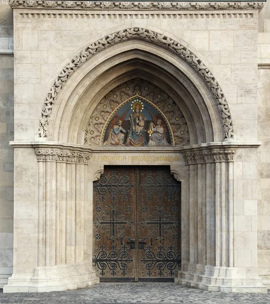 Templo portal1 — Fotografia de Stock
