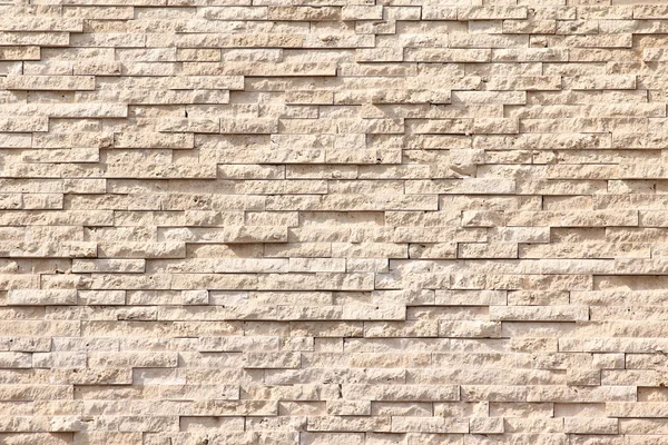 Brickwork — Stock Photo, Image