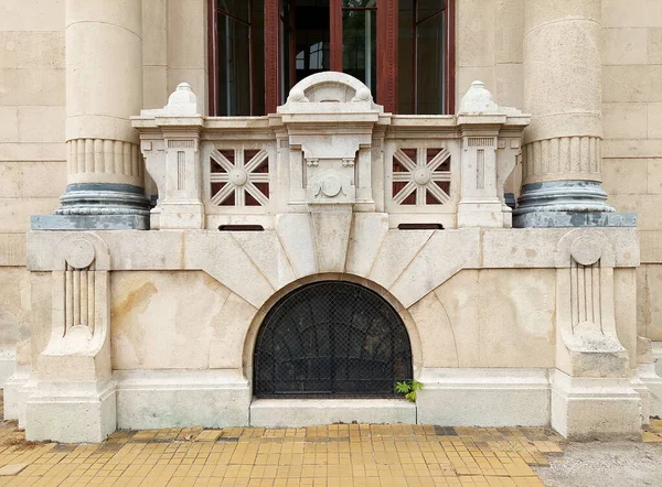 Szechenyi Baths Classicist Neo Renaissance Basement Window Budapest Hungary High — Stock Fotó