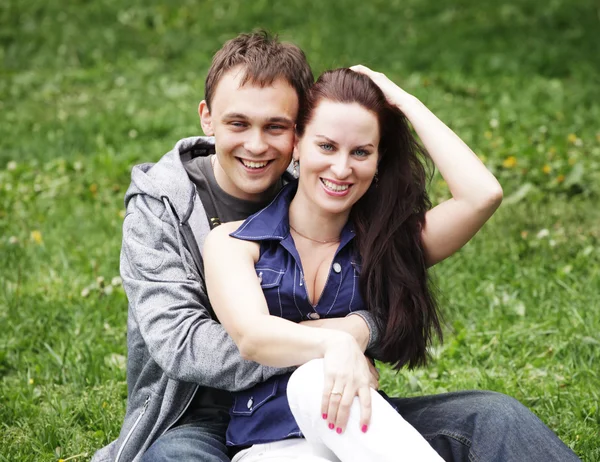 Portrait of beautiful young couple — Stock Photo, Image