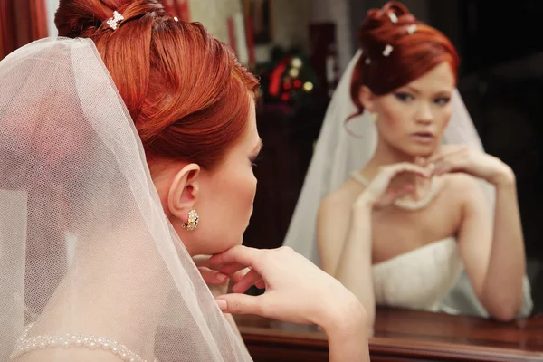 Young happy bride — Stock Photo, Image