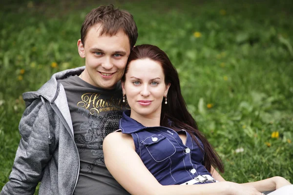 Portrait of beautiful young couple — Stock Photo, Image