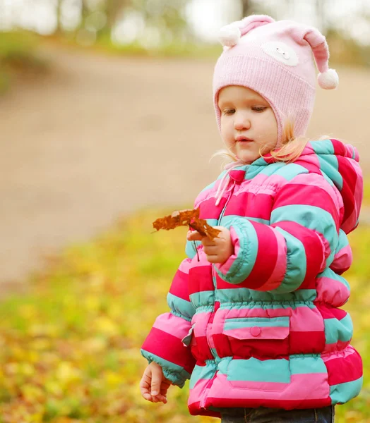 Happy kid in  park — Stock Photo, Image