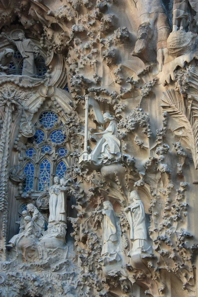 Famosa Sagrada Família em Barcelona, Espanha . — Fotografia de Stock