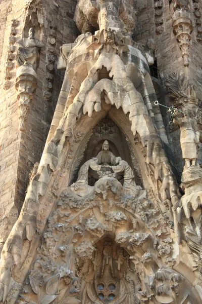 Famous Sagrada Familia in Barcelona, Spain. — Stock Photo, Image