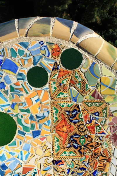 Parque Guell en Barcelona, Cataluña, España . — Foto de Stock