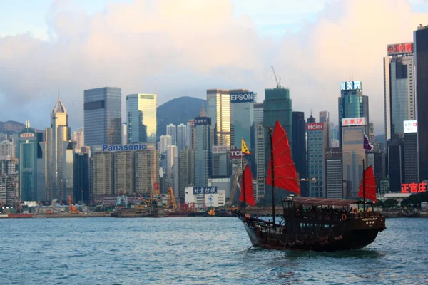 Linha do horizonte de Hong Kong Fotos De Bancos De Imagens