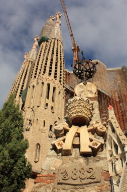 Sagrada Familia Barselona, İspanya.