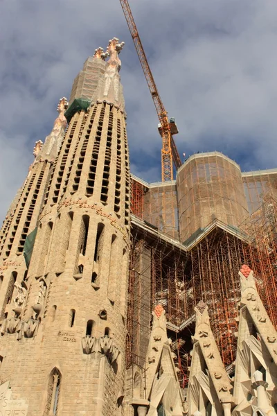 Sagrada Familia Barselona, İspanya.