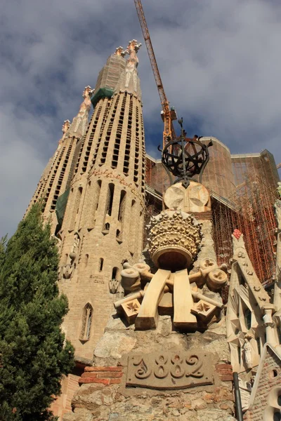 Sagrada Familia en Barcelona, España. — Foto de Stock