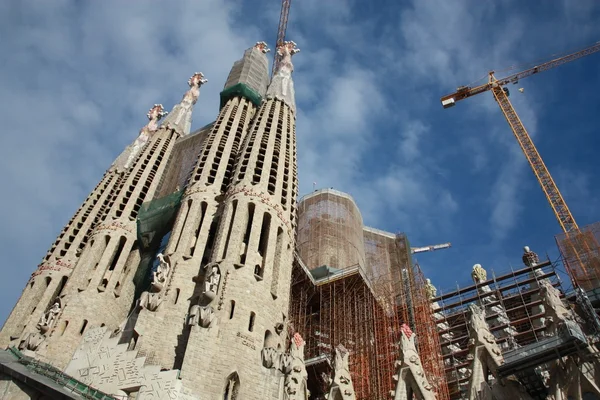 Sagrada Familia