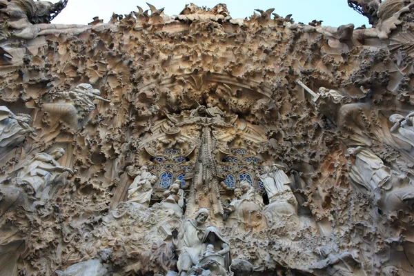 Sagrada Familia w Barcelonie, Hiszpania. — Zdjęcie stockowe