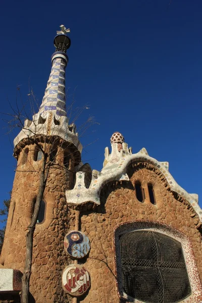 Park Guell - Stock-foto