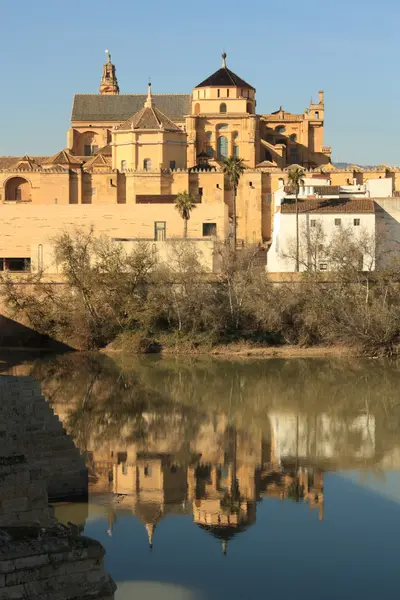 Cordoba város Spanyolországban. — Stock Fotó