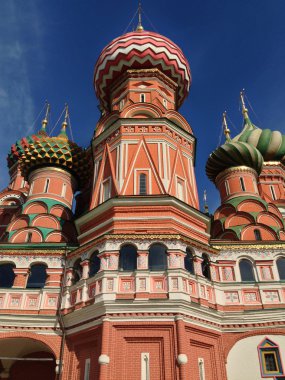 St. Basil 'in Katedrali