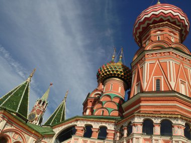 St. Basil 'in Katedrali