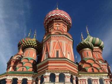 St. Basil 'in Katedrali