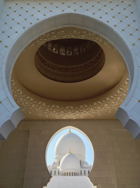 Mezquita Sheikh Zayed en Abu Dhabi — Foto de Stock