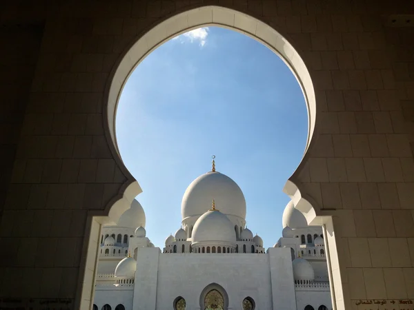 Sheikh Zayed Mosque in Abu Dhabi — Stock Photo, Image