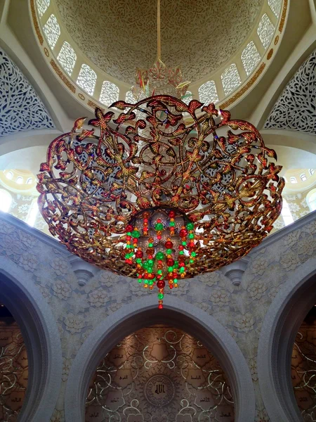 阿布扎比谢赫扎耶德清真寺 — 图库照片