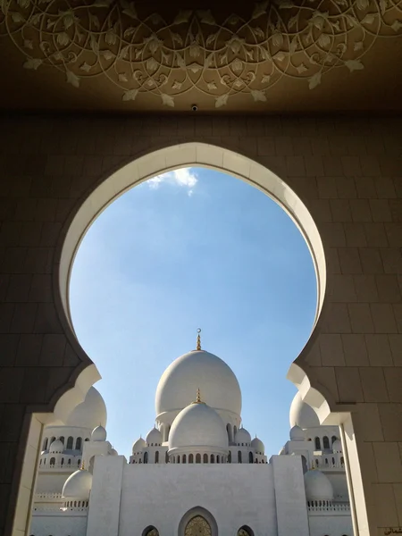 Abu Dabi 'deki Şeyh Zayed camii. Stok Fotoğraf