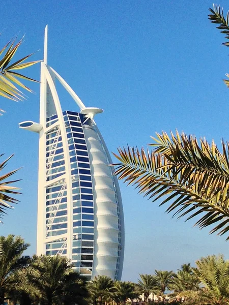 Готель Burj Al Арабські — стокове фото