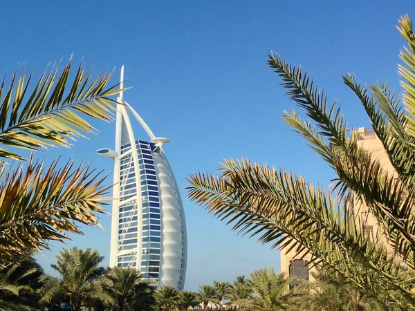 Burj al arab otel Stok Fotoğraf