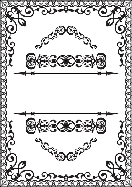 Página floral barroca — Archivo Imágenes Vectoriales