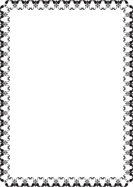 Ornate border — Stock Vector