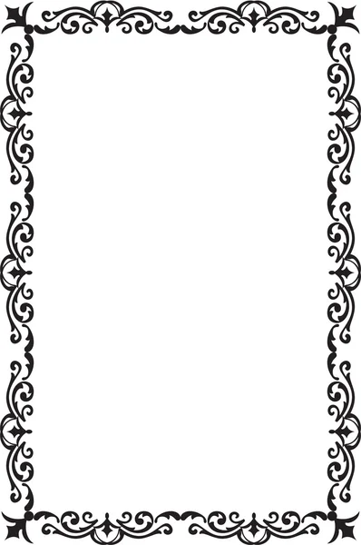 Klassieke mooi frame — Stockvector