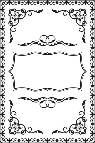 巴洛克式的老式框架 — 图库矢量图片