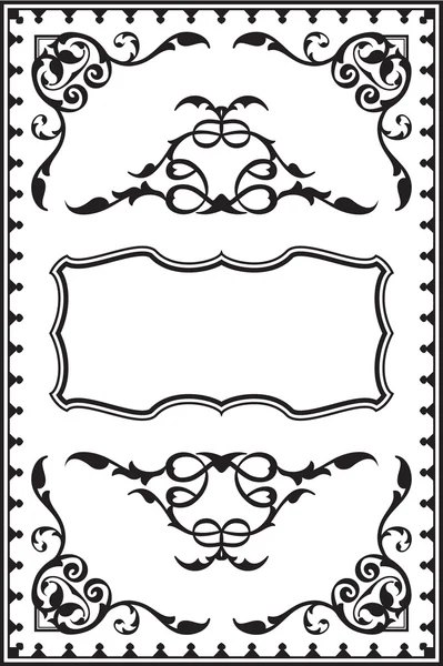 Baroque old frame — Stock Vector