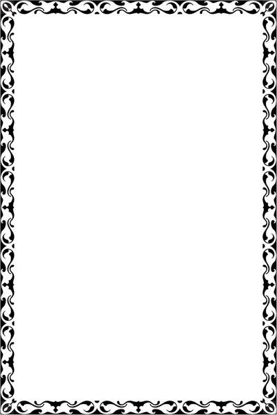 Vintage border — Stock Vector