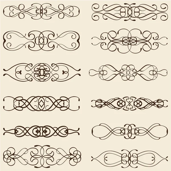 Ornate vintage divide lines — Stock Vector