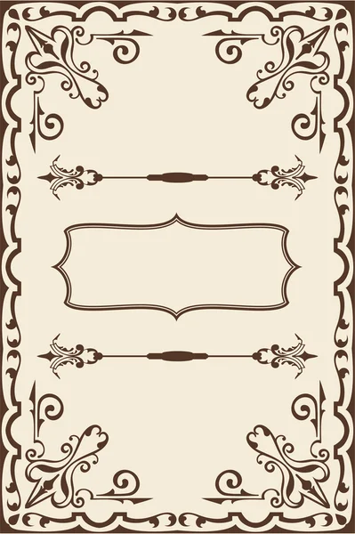 Baroque fine page — Stock Vector