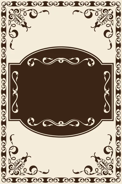 Great rococo page — Stock Vector