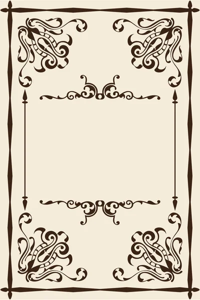 Ornate fine page — Stock Vector