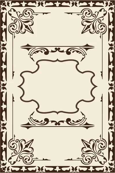 Vintage classic page — Stock Vector