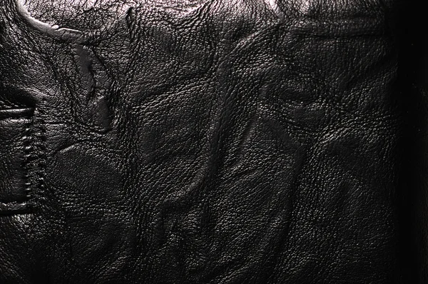 Brown leather texture — Stock Photo, Image