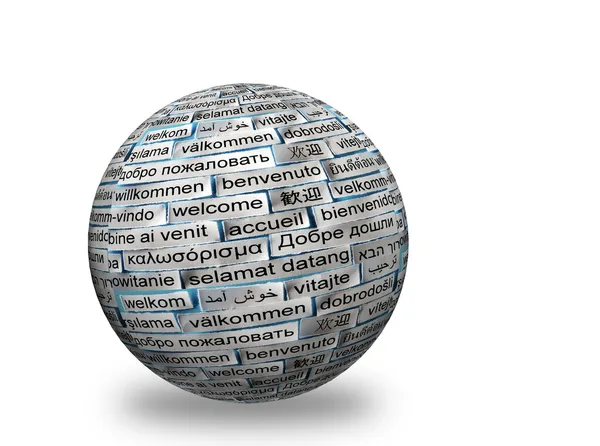 Welcome 3d ball — Stock Photo, Image