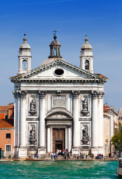 Basilika Santa Maria della Salute, Venedig, Italien — Stockfoto