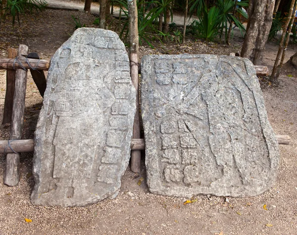 Au Mexique. Zone archéologique Kabah — Photo