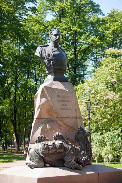 Rosja. Petersburg. Pomnik badacza Azji przhevalsk — Zdjęcie stockowe