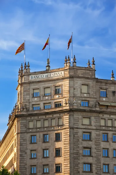 巴塞罗那。西班牙银行大楼 — 图库照片