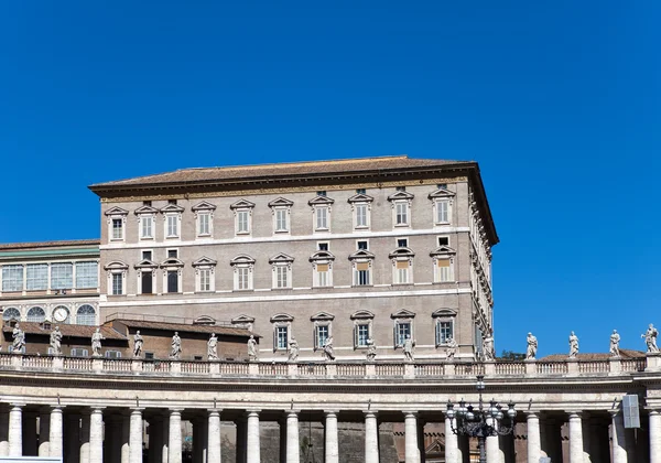 Vatican. The area before St. Peter's Cathedral — Stock Photo, Image