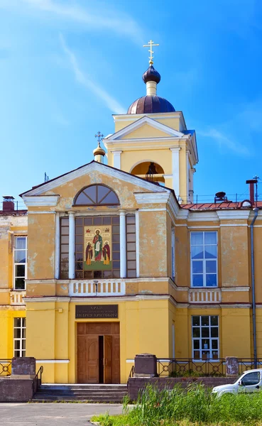 The temple of the martyr Andrey Kritsky in the suburb of Petersburg, Sergiyevka. Russia — Stock Photo, Image