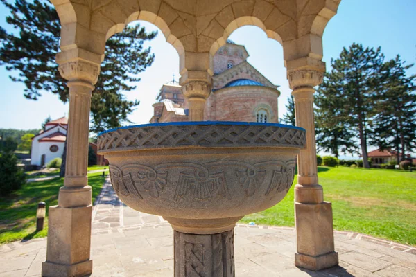 Monastero Zica Monastero Serbo Ortodosso Medievale Inizio Xiii Secolo Battistero — Foto Stock