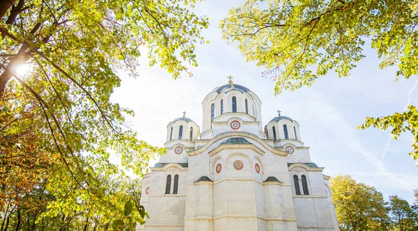 Iglesia Ortodoxa Serbia Iglesia San Jorge Oplenac Topola Serbia Mausoleo — Foto de Stock